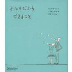  крышка . поэтому возможен .. крышка . поэтому. книга с картинками /......( автор ),... более того .(.)