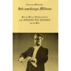 kalayan, we n* Phil .. ./arek Thunder * vi teshunik( автор ),.....( перевод человек )