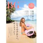 Beach Girls 26/旅行・レジャー・スポーツ