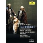 wa-gna-: приятный .[ линия. желтый золотой ]/b-re-z/bairoito музыка праздник, Дональд * McIntyre (Br),