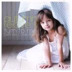 turn to me/autumn leave*s