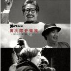  мужчина. ..... следующий . музыка .~. san. * сон ~*.~*.~*.~~/( саундтрек )