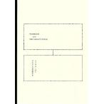 フェルメールとデルフトの巨匠たち/TBSテレビ事業局【制作】　