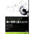 .. мир . поменять. .so- автомобиль Louis no беж .n. отсюда .../ Francis ткань to Lee,b Len da Twin ma