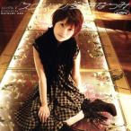  экран / Abe Natsumi 