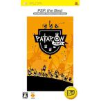 pataponPSP the Best/PSP