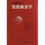  освобождение . инспекция ./. рисовое поле ..( автор ), Kato . 2 ( автор )