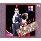  Takarazuka .. снег комплект Bow Hall ..* реальный . Valentino / Takarazuka ... снег комплект 
