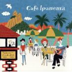 Cafe Ipanema/(V.A.), samba Sonic s,toko, специальный * thanks,espilito, Mario *ka -тактный ro=