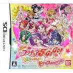 Yes！プリキュア5 GOGO！ 全員しゅーGO！ ドリームフェスティバル/ニンテンドーDS　
