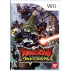  Daikaijyu Battle Ultra ko Россия m/Wii