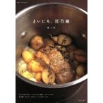  Каждый день, скороварка /... жизнь фирма 