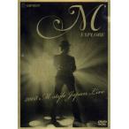 EXPLORE M〜2008 M style Japan Live〜/M(イ・ミヌ)