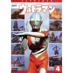  Ultraman ( первое поколение )(4) Ultra 1800/ иен . Британия 2 (..), Kobayashi . 2, чёрный часть ., 2 бутылка правильный .