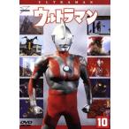  Ultraman ( первое поколение )(10) Ultra 1800/ иен . Британия 2 (..), Kobayashi . 2, чёрный часть ., 2 бутылка правильный .