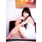 AYAKO. рисовое поле . стрела . First фотоальбом / стрела запад . 2 [ фотосъемка ]