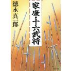  дом .* 10 шесть ..PHP библиотека / Tokunaga подлинный один .( автор )