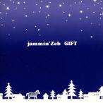 ギフト/jammin’Zeb,Kojiro,Steve,Lensei,シモン,Shun Miyazumi(p、org),岸徹至(b),山木秀夫(ds)