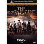 ... 7 человек < специальный сборник >/yuru* Brin na-, Steve * McQueen, John * Star jes( постановка, сборный 