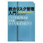  унификация белка k управление введение ERM. основа из практика до /je-mz Ram [ работа ],.. история, чай ..[. перевод ]