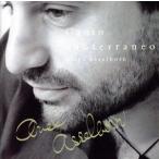  большой земля ..../ Ariel *a Cervo -n