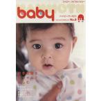 baby mammoth no.8/ каждый день газета фирма 