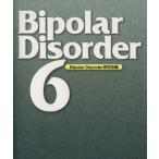 Bipolar Disorder 6/Bipolar Disorder изучение .( автор )