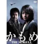 かもめ/藤原竜也×鹿賀丈史,美波,小島聖