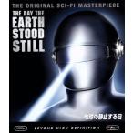  земля. стационарность делать день (Blu-ray Disc)/ Michael *re колено, Patricia * Neal, Robert * wise ( постановка ),