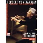kalayan. . производство беж to-ven: симфония no. 2 номер, no. 3 номер [ герой ]/ ад ремень * phone *kalayan(