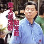 . Taro комические истории .. павильон 1/. дом . Taro 