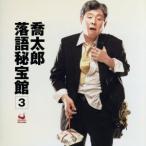 . Taro комические истории .. павильон 3/. дом . Taro 