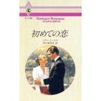  впервые. . арлекин * роман /beti* Neal z( автор ),. река лен 100 .( автор )