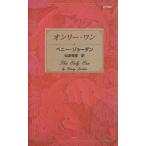  on Lee * one 100LOVE 100LOVE/pe колено * Jordan ( автор ),. волна иметь .( автор )