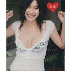 ショッピング恋愛 恋愛 山崎真実写真集/山崎真実,アライテツヤ