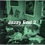 Jazzy End 2/( сборник )