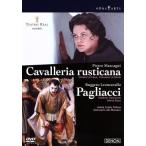  masker ni:..[kavare задний *rus TIKKA -na]/hess* Lopez =ko Boss (cond), vi oreta*uruma-na