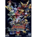 炎神戦隊ゴーオンジャー BUNBUN！BANBAN！劇場BANG!!(特別限定版)/八手三郎(原作),古原靖久,