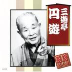  комические истории эксперт ./ три .. иен .