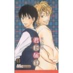 ....(8) Margaret C/. название легкий .( автор )