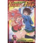 GAMBLE FISH(9) Champion C/ гора корень мир .( автор )