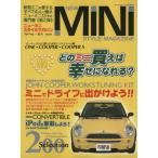NEW MINI STYLE MAGAZINE(Vol.2)/ журнал box 