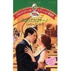  крышка .. Cappuccino Silhouette * Special Edition / Tracy * раковина редкость ( автор ),. глициния мир прекрасный ( автор )