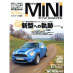 NEW MINI STYLE MAGAZINE(Vol.12)/ журнал box 
