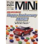 NEW MINI STYLE MAGAZINE(Vol.4)/ журнал box 