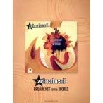 BS Zebra head / Broad литье *tu* The * world / Okt выпускать фирма 