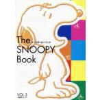 The SNOOPY Book(VOL.3)/. тутовик фирма 