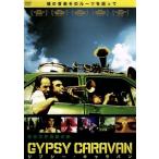 jipsi-* Caravan / Johnny *tep,esma*reze Poe va,ta черновой *du* hyde u-ks,jas