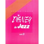 P Solo Disney * in * Jazz (3)/ Yamaha музыка носитель информации 