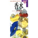  духи selection 280/ аромат Club ( автор )